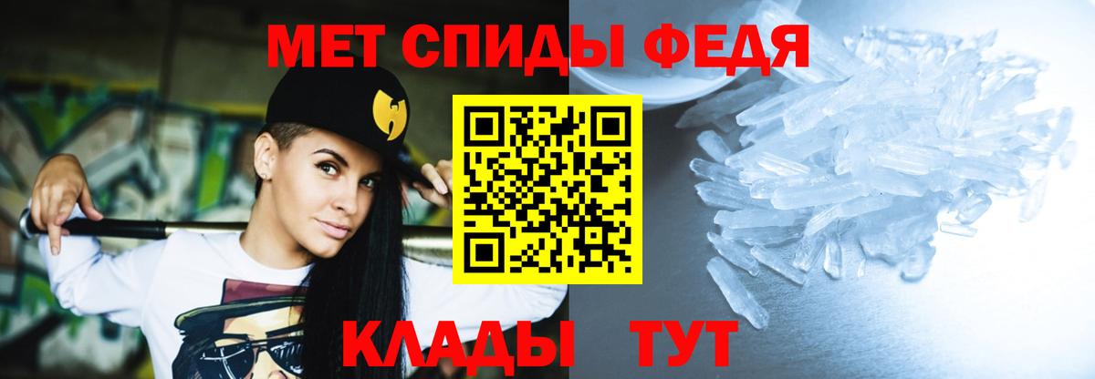 МЕФ   ЭКСТАЗИ  Марихуана  НБОМе  Cocaine  Alpha-PVP СОЛЬ кристаллы  ГАШ  Балабаново  Вход с VPN  Гашиш 