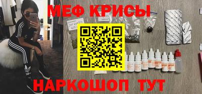 скорость mdpv Бугуруслан