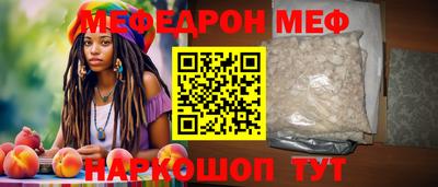 бутик Будённовск