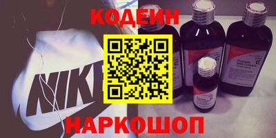 скорость mdpv Бугуруслан
