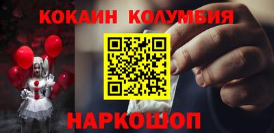 тгк Бузулук