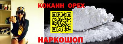 скорость mdpv Бугуруслан