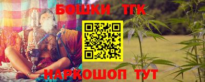 кокаин перу Волгодонск