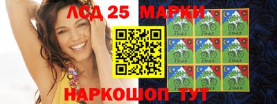 тгк Бузулук
