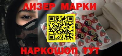тгк Бузулук