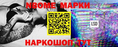 тгк Бузулук