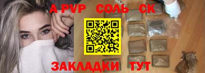 скорость mdpv Бугуруслан
