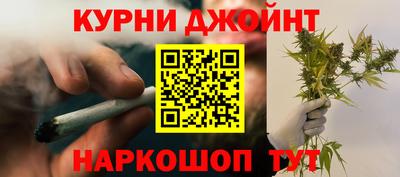 тгк Бузулук