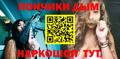 бутик Будённовск