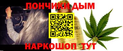 тгк Бузулук