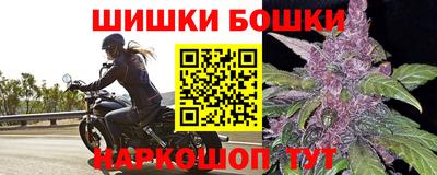 тгк Бузулук