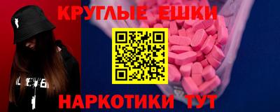 бутик Будённовск