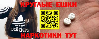 скорость mdpv Бугуруслан