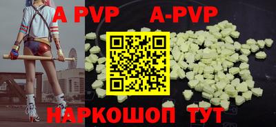 тгк Бузулук