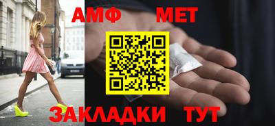 скорость mdpv Бугуруслан