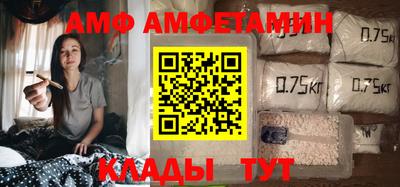 бутик Будённовск
