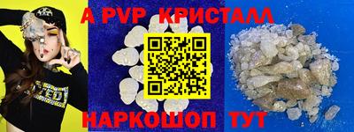 скорость mdpv Бугуруслан