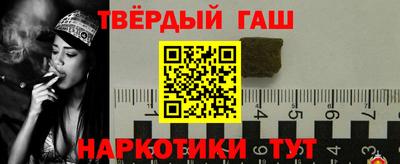 скорость mdpv Бугуруслан