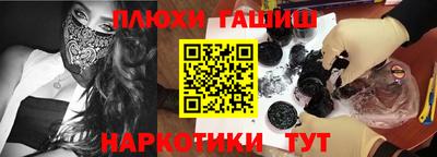 тгк Бузулук