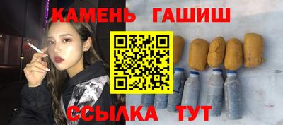 скорость mdpv Бугуруслан