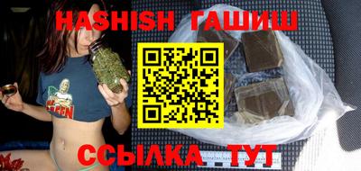 тгк Бузулук