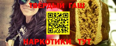тгк Бузулук