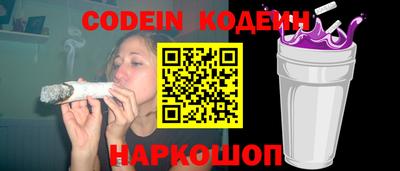 бутик Будённовск