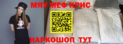 бутик Будённовск